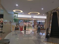 -奈雪的茶(亨特国际广场店)