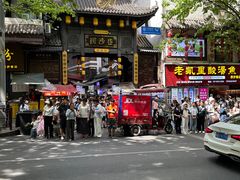 -捞沙巷