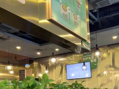-烹然四季椰子鸡火锅(团结湖总店)