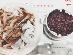 腩汁陈村粉-仁信双皮奶(东川路店)