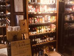 -羽深肉铺 Steak & Wine