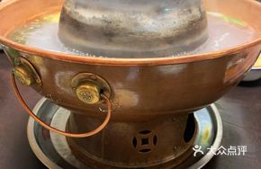 Traditional Purple Steel Hot Pot