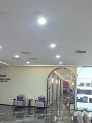 -重庆军科整形美容医院