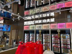-西贝(金桥店)