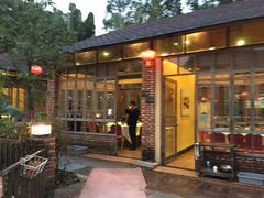 门面-香山小厨(南联路店)