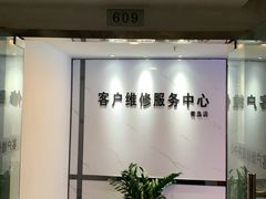 -青岛海滨风景区