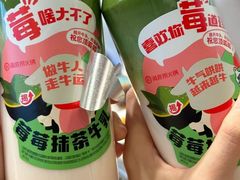 -海底捞火锅(仓山爱琴海店)