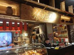 -張飛扒肉·龙江非遗(道外店)