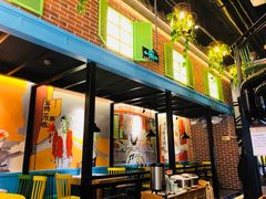 -蜀都小君肝串串香火锅(龙华旗舰店)