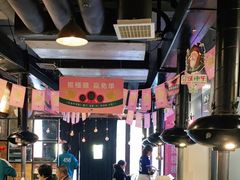 大堂-喜来稀肉(虹泉路店)