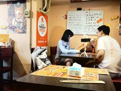 -拉面莊夢語＆中华料理八椿