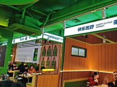 -0048鲜活香辣虾·火锅(铜陵路店)