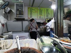 -小草糖水(海棠村店)