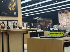 -Sony Store索尼(广州正佳店)