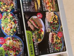 -Mr.Fruits水果先生(英蓝金融中心店)