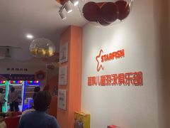 -蓝旗儿童游泳俱乐部(北国中心)