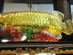 -向阳庄烧烤店(望京西园店)