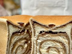 栗子生吐司-银座仁志川GinzaNishikawa(长宁龙之梦店)