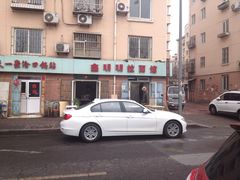 -鑫明明拉面(宁化路店)