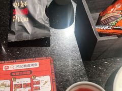 -鸣记脆皮烤鱼·海鲜烤鱼(亿合城店)