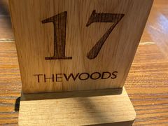 -THE WOODS 简餐 (国贸商城店)