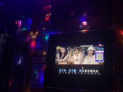 -迪迪派KTV(创业大厦店)