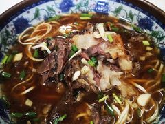 -南花桥羊肉馆老字号(乌镇店)