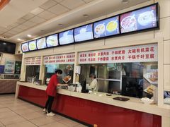 -孟记粥铺·家常菜·烧烤·粥(亚运村店)