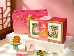-琼菜人家·海南菜·文昌鸡(文昌大道店)