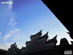 -吴道台府