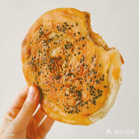 牟记锅魁(总店)