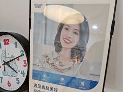 -圣呗口腔·舒适化种植牙·矫正中心(广州总院)