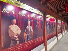 -钱王祠