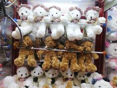 -爱玩嘉年华(龙湖源著天街店)