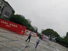 -红岩魂陈列馆