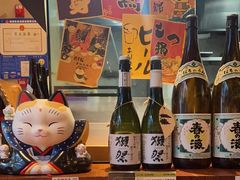 -山葵家居酒屋(天目里店)