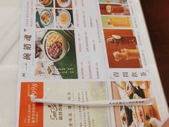 -新世界餐厅(万达店)