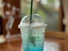 -Chom Cafe and Restaurant