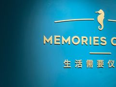 -海马体照相馆(北京apm店)