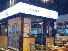 -木屋烧烤(龙湖天街店)