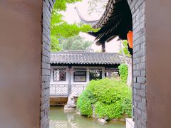 -个园