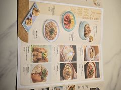 -码头见·潮汕菜(领展中心城店)