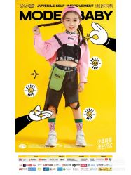 -哈妮儿童摄影(德清店)