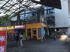 -杨铭宇黄焖鸡(下马坊店)