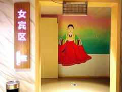 -巴斯漫温泉汗蒸馆(贡湖大道店)