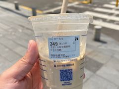 -瑞幸咖啡(卓越前海INTOWN店)
