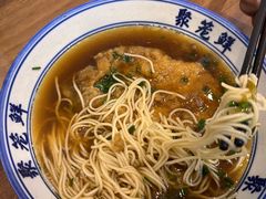 -聚笼鲜美食(凤凰街店)