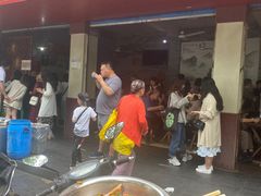 -老东江米粉