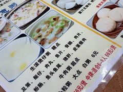 -长润·濑尿烧鹅