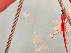 -星河湾半岛酒店-真粤中餐厅